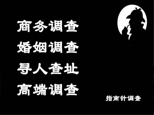 西宁侦探可以帮助解决怀疑有婚外情的问题吗